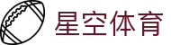 星空体育登录入口：星空体育官网全站 APP 极速下载及注册安装指南